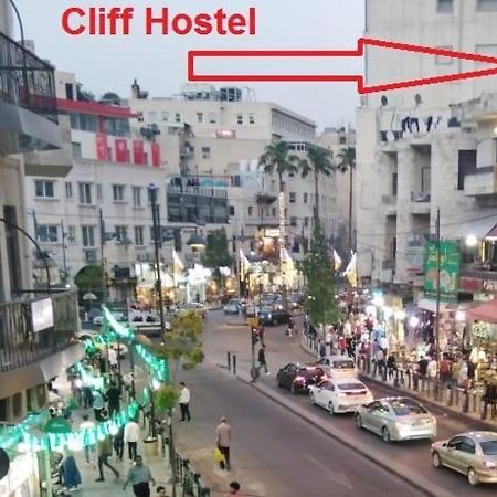 Cliff Hostel Amman Esterno foto