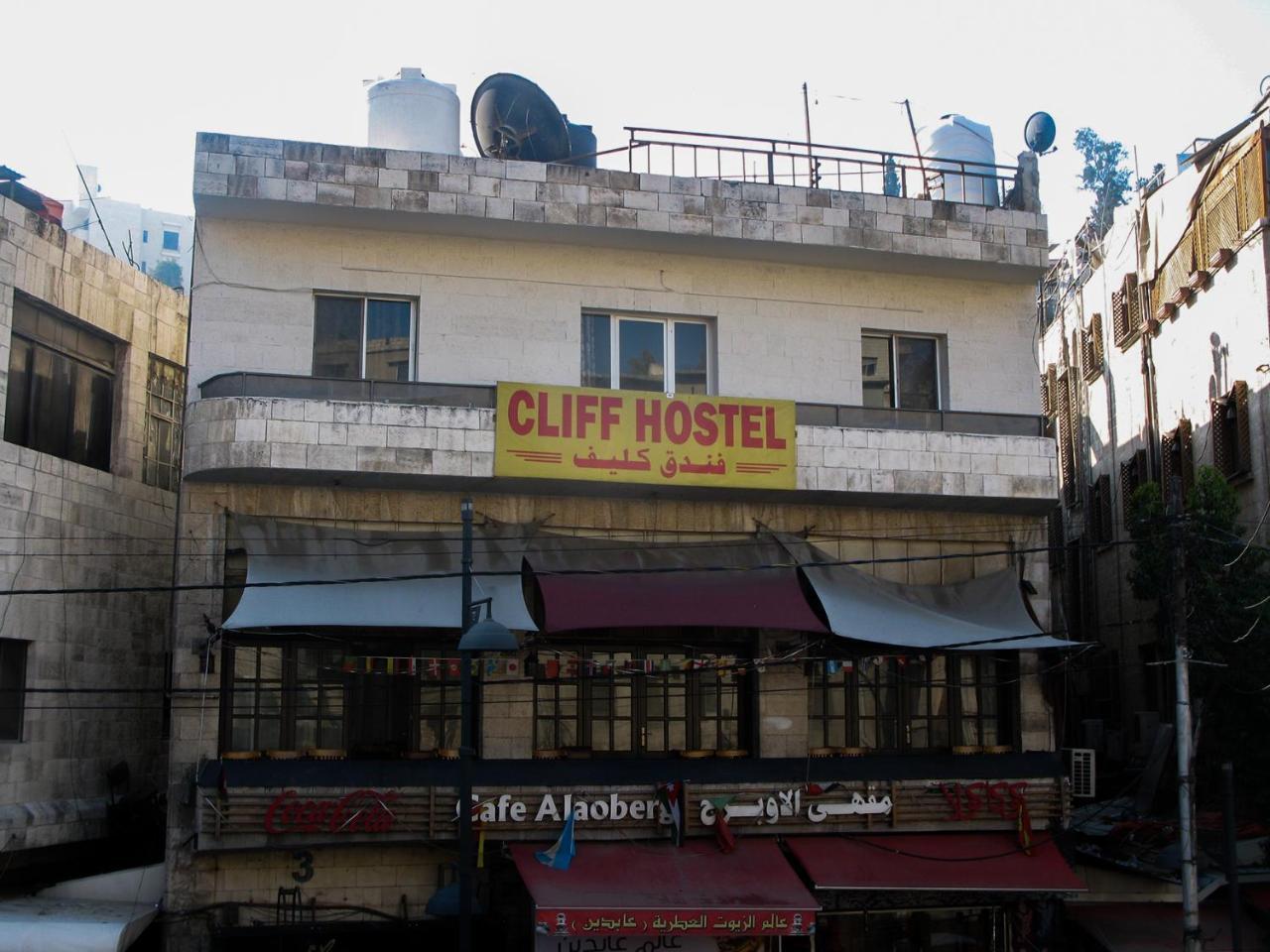 Cliff Hostel Amman Esterno foto